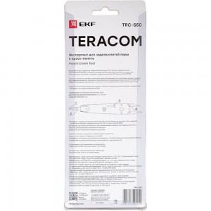 Инструмент для заделки витой пары в кросс-панель EKF TERACOM TRC-S50