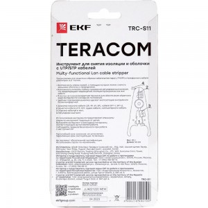 Инструмент для снятия изоляции и оболочки с UTP кабелей EKF TERACOM TRC-S11