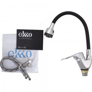 Смеситель для кухни Ekko гибкий излив, с гайкой, черный E4105+E65