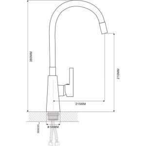 Смеситель для кухни Ekko E4205-E59 