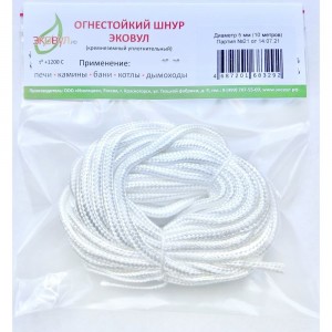 Кремнеземный шнур ЭКОВУЛ (EKOWOOL) ШКНН-1 10019