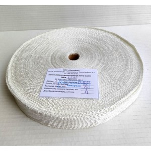 Кремнеземная лента ЭКОВУЛ (EKOWOOL) МКЛ-1,0(30) 10024