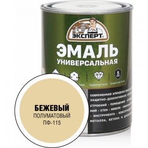 Универсальная алкидная эмаль Эксперт (полуматовая; бежевая; 0,8 кг) 31342