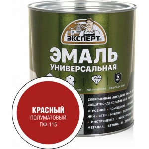 Универсальная алкидная эмаль Эксперт (полуматовая; красная; 2,5 кг) 31358