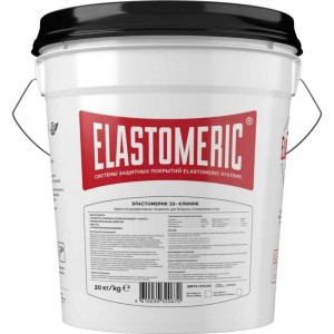Краска для медицинских учреждений и пищевых производств Elastomeric Systems 33 CLEANIC (20 кг; База А) 33030620