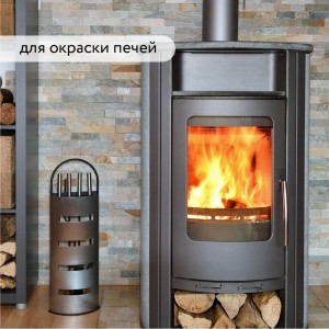 Термостойкая эмаль Elcon Max Therm серебристая 700 градусов 0,4 кг 00-00004061