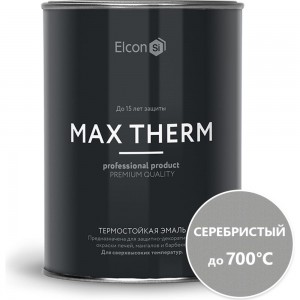 Термостойкая эмаль Elcon серебристая 700 градусов 0,8кг 00-00004062