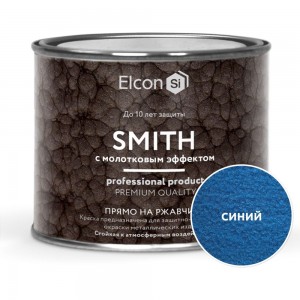 Быстросохнущая краска по металлу Elcon Smith с молотковым эффектом синяя 0,4кг 00-00002873