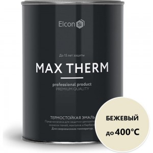 Термостойкая эмаль Elcon Max Therm бежевая, 0.8 кг 00-00002898