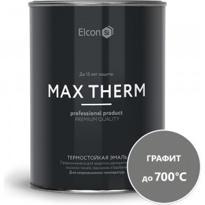 Термостойкая эмаль Elcon графит, до 700С, 0.8кг 00-00002883