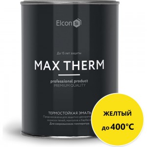 Термостойкая краска для металла, печей, мангалов, радиаторов, дымоходов, суппортов Elcon Max Therm желтая 0,8 кг 00-00002892