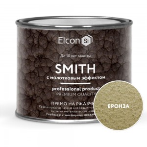 Быстросохнущая краска по металлу Elcon Smith с молотковым эффектом бронза 0,4кг 00-00002869