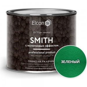 Быстросохнущая краска по металлу Elcon Smith с молотковым эффектом зеленая 0,4кг 00-00002874