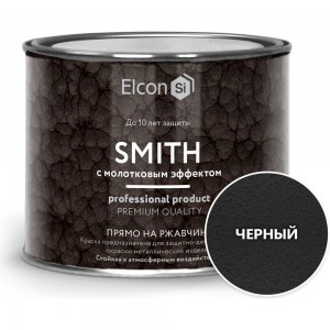 Быстросохнущая краска по металлу Elcon Smith с молотковым эффектом черная 0,4кг 00-00002872