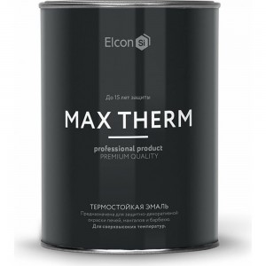 Термостойкая эмаль Elcon Max Therm темный шоколад, 700 градусов, 0,8 кг 00-00004035