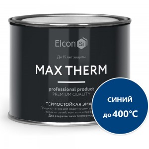 Термостойкая эмаль Elcon Max Therm синяя, 400 градусов, 0,4 кг 00-00002921