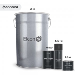 Термостойкая эмаль Elcon Max Therm красно-коричневая, 700 градусов, 0,4 кг 00-00002909