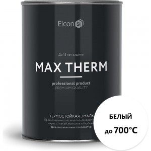 Термостойкая эмаль Elcon белая, 700 градусов, 0,8 кг 00-00004041