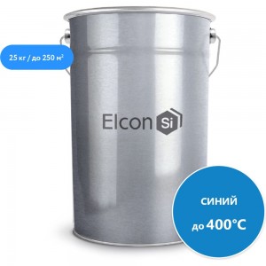 Термостойкая эмаль Elcon КО-8101 синяя, 400 градусов, 25 кг 00-00000434