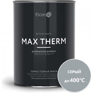 Краска для радиаторов Elcon Max Therm серая, 400 градусов, 0,8 кг 00-00002889