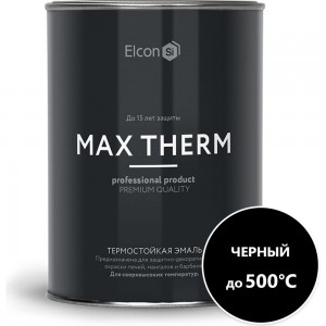 Термостойкая эмаль Elcon Max Therm черная, 500 градусов, 0,8 кг 00-00002880