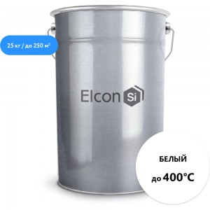 Термостойкая эмаль Elcon КО-8101 белая, 400 градусов, 25 кг 00-00000433