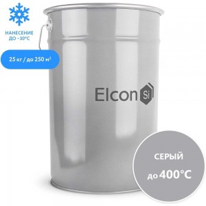 Термостойкая эмаль Elcon Max Therm серая, 400 градусов, 25 кг 00-00000015