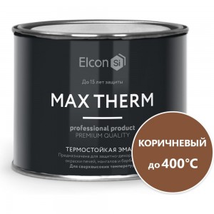 Термостойкая эмаль Elcon Max Therm коричневая, 400 градусов, 0,4 кг 00-00002923