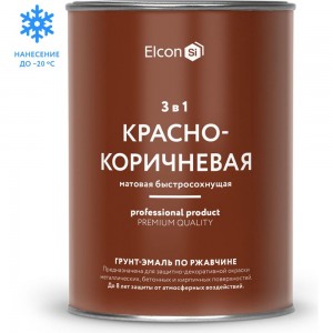 Грунт - эмаль по ржавчине Elcon 3 в 1 матовая, красно-коричневая, 0.8 кг 00-00462300