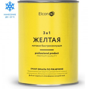 Грунт - эмаль по ржавчине Elcon 3 в 1 матовая, желтая, 0.8 кг 00-00462301