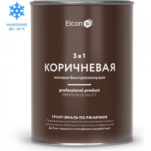 Грунт - эмаль по ржавчине Elcon 3 в 1 матовая, коричневая, 0.8 кг 00-00462303