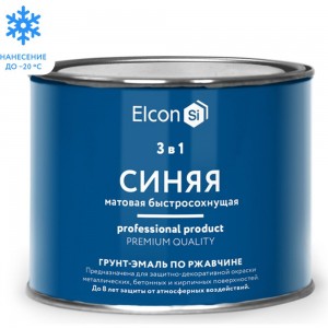 Быстросохнущая грунт-краска по металлу Elcon (3 в 1 по ржавчине; матовая; синяя; 0,4 кг) 00-00462647
