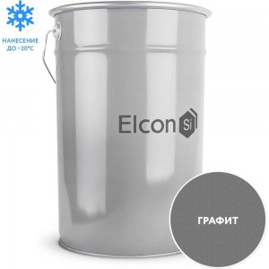 Грунт-эмаль по ржавчине Elcon 3 в 1 ral 7024 графит, 25 кг 00-00462317