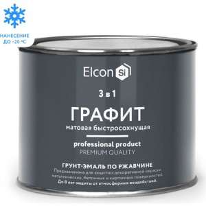 Быстросохнущая грунт-эмаль по ржавчине, металлу 3 в 1 Elcon графит, 0.4 кг 00-00463006