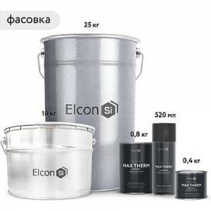Термостойкая краска Elcon max therm до 700 градусов, антикоррозионная, для печей, мангалов, радиаторов, дымоходов, матовое покрытие, 0.4 кг, черная 00-00002906