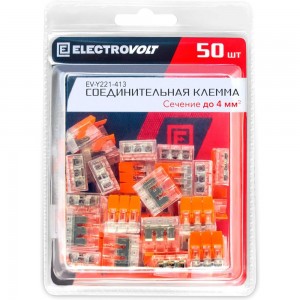 Универсальная 3-х проводная клемма ELECTROVOLT 221-413 50 штук/упаковка EV-Y221-413_50