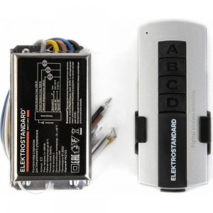 Пульт-контроллер для осветительного оборудования Elektrostandard Y7 a024517