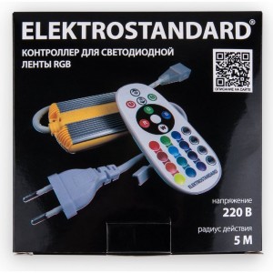 Контроллер для ленты LS002 Elektrostandard LSC 018 a053644