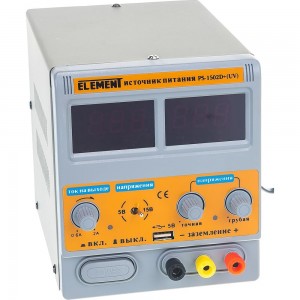 Лабораторный блок питания ELEMENT 1502D+ 15658