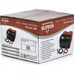 Пуско-зарядное устройство для аккумулятора ELITECH УПЗ 50/180