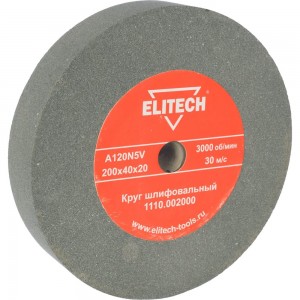 Круг шлифовальный (200х40х20 мм; К120) Elitech 1110.002000