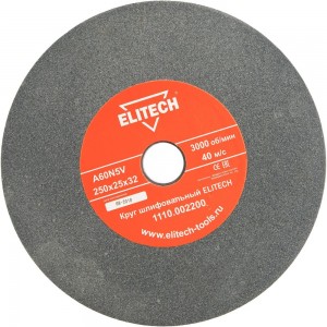Круг шлифовальный (250х25х32 мм; К60) Elitech 1110.002200