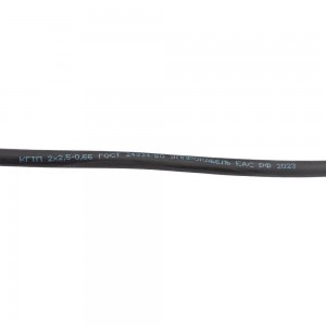 Гибкий круглый кабель ЭлПроКабель КГтп 2x2,5 ГОСТ 50 м 4630017899234