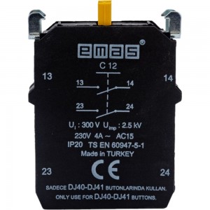 Блок-контакт Emas Старт+Стоп, 1НО+1НЗ, серия C, 250В AC, 4А C12