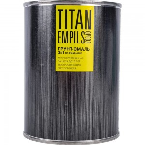 Грунт-эмаль по ржавчине Empils Titan Ореол (шоколадно-коричневый RAL 8017; 0.9 кг) 70939
