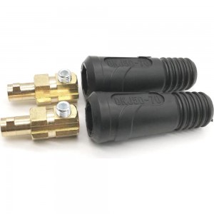 Вилка кабельная 50-70 мм, 2 шт, класс С энаргит К50-70-2-С