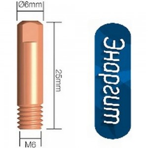 Наконечник токопроводящий 20 шт, CU-E, М6x25 мм, d=1.0 мм для горелок mig/mag энаргит CU-E-M6-25-10-20