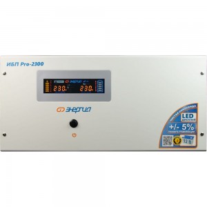 ИБП Энергия Pro-2300 12V Е0201-0031