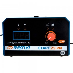 Зарядное устройство Энергия СТАРТ 25 РИ Е1701-0003