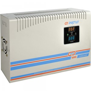 Навесной стабилизатор напряжения Энергия асн 5000 Е0101-0212